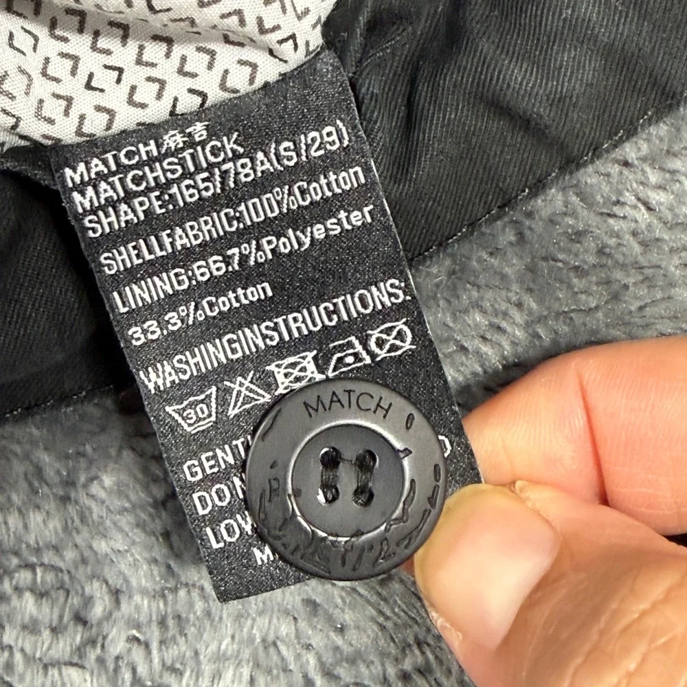Matchstick Cargo Pants Mens S 29 Black Workwear Multi Pocket Tactical‎ Trousers